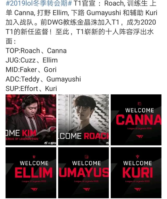 克罗斯的优 克罗斯的优