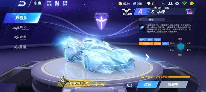 1结束比赛 1结束比赛