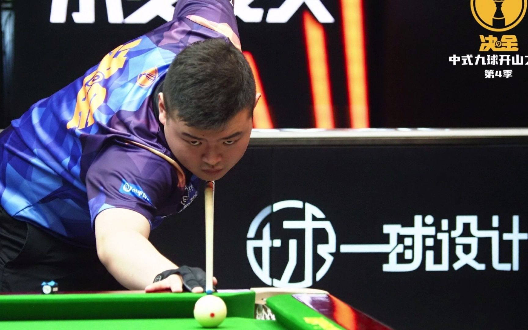 超联赛增添 超联赛增添