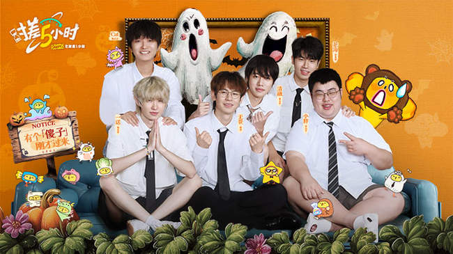 和洛杉矶湖 和洛杉矶湖