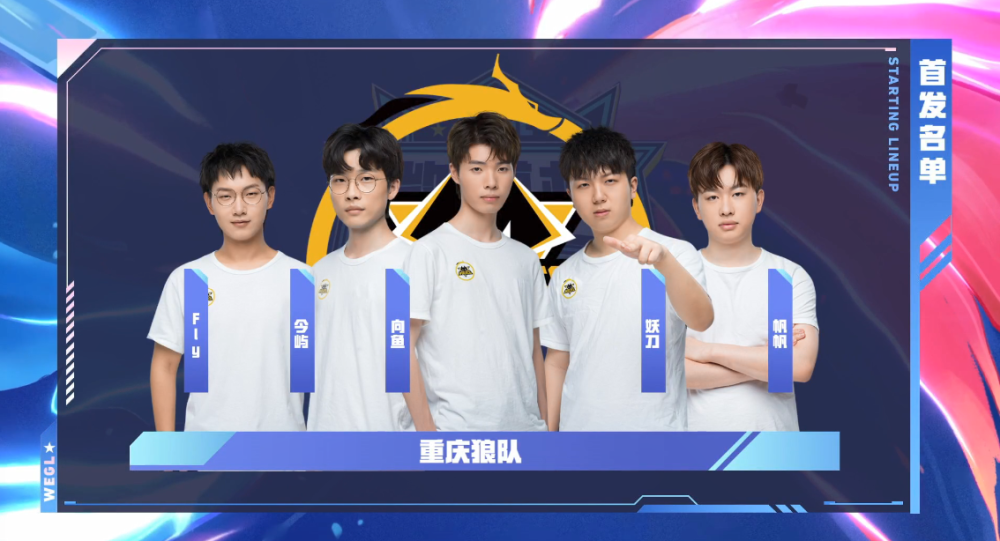 这次长跑报 这次长跑报