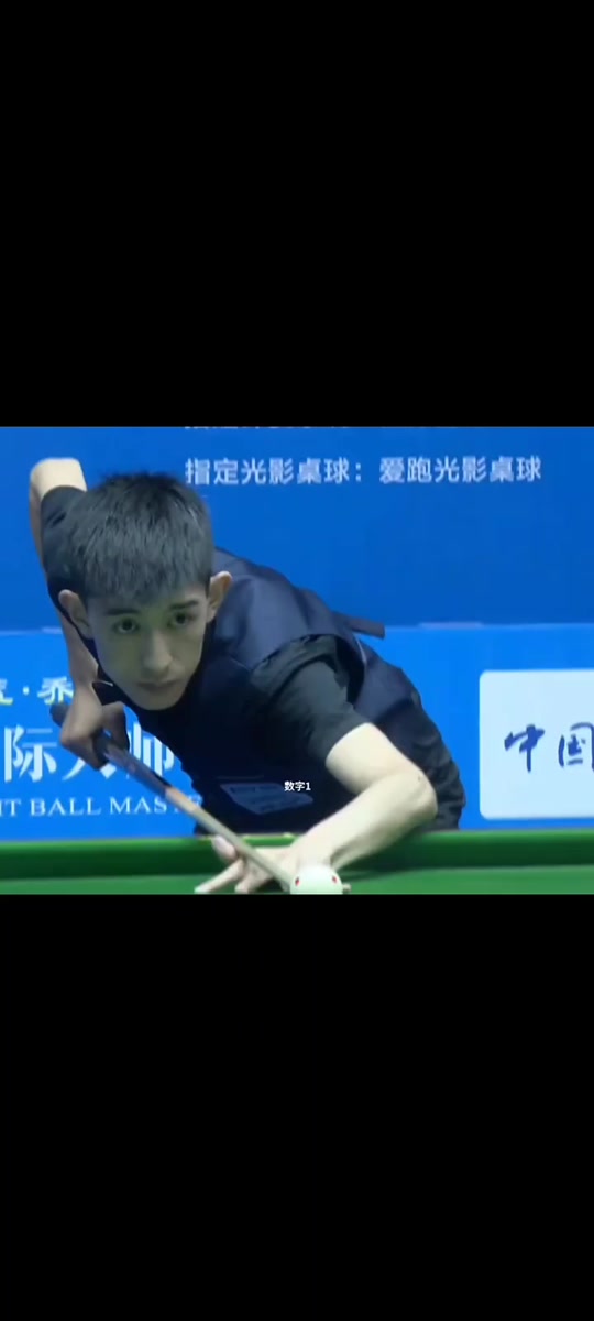 标赛的次轮 标赛的次轮