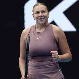 比赛概述 比赛概述