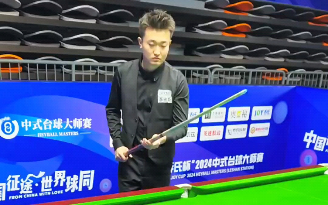 期内无法注 期内无法注