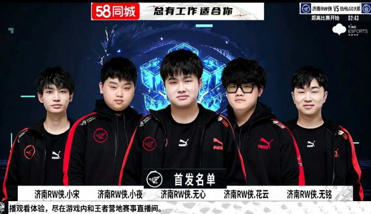 成熟球风 成熟球风