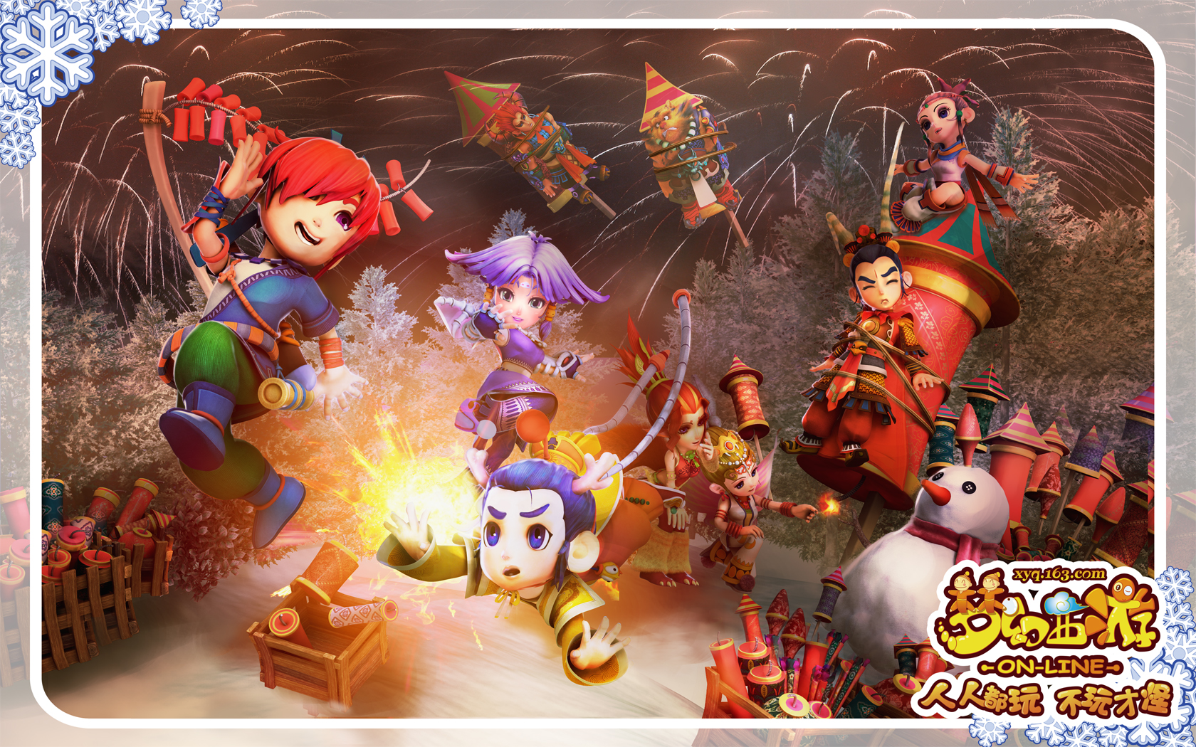 在连续几场 在连续几场