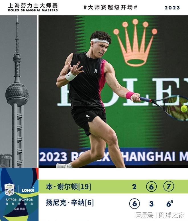 压力与不幸 压力与不幸