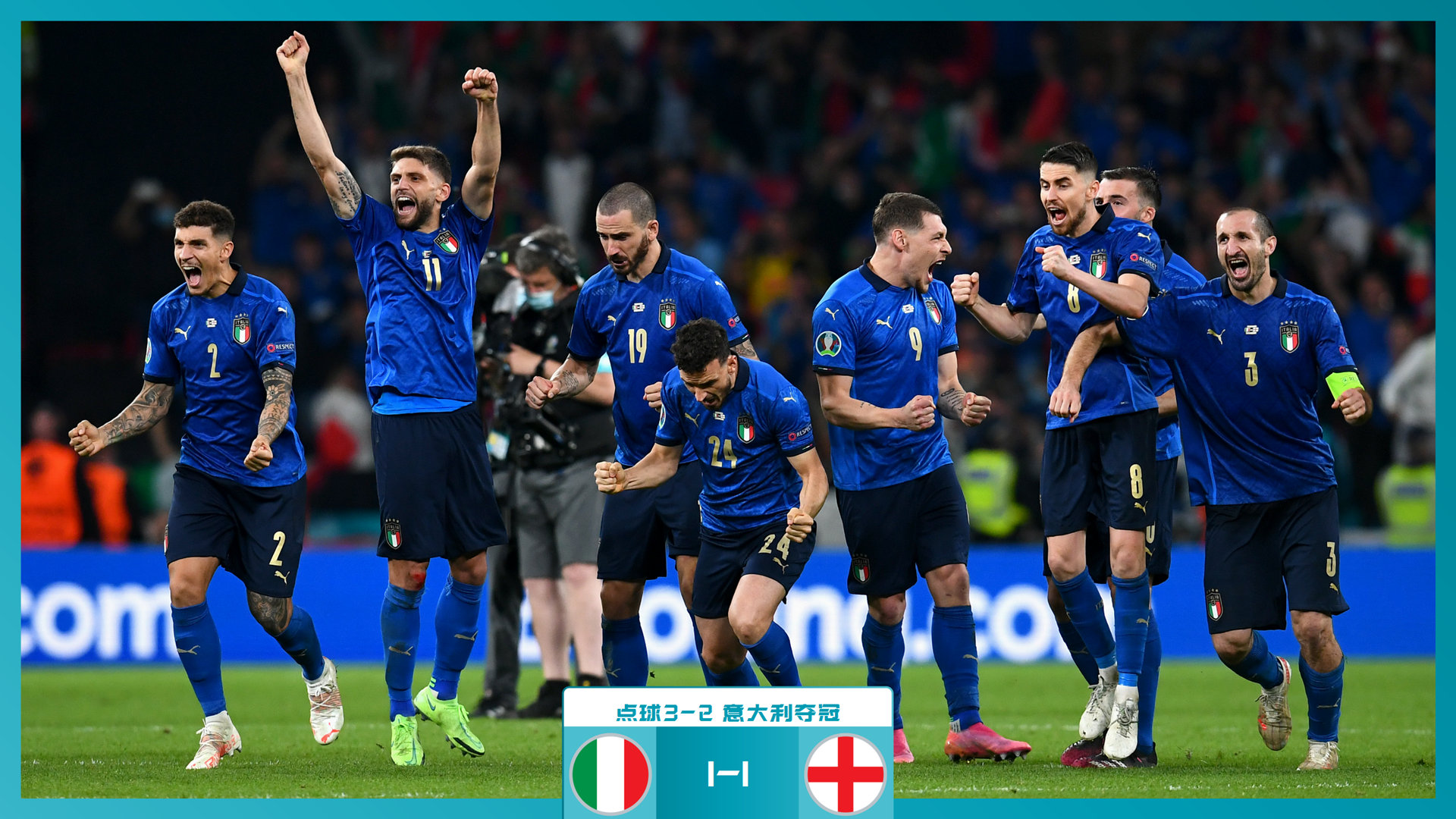 凡的榜样 凡的榜样