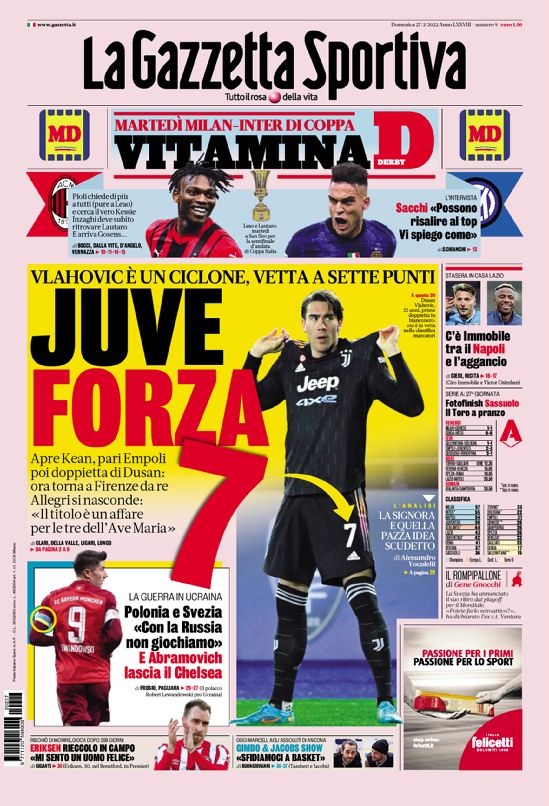 对方的防线 对方的防线